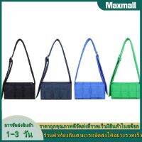 【Maxmall 1- 3 วันส่งของ】กระเป๋าไหล่ผ้าไนลอนผสมฝ้ายสีอ่อน กระเป๋าใต้แขน ปิดกระดุม กระเป๋าคลัทช์หรูหราขนาดเล็ก