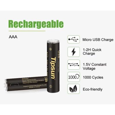 ถ่านชาร์จ 4 ก้อน AAA Batery 1.5V 600mWh Rechargeable (4 pcs/pack) ถ่านชาร์จขนาด AAA จำนวน 4 ก้อน/แพ็ค พร้อมสายชาร์จแบบ 4 หัวชาร์จ