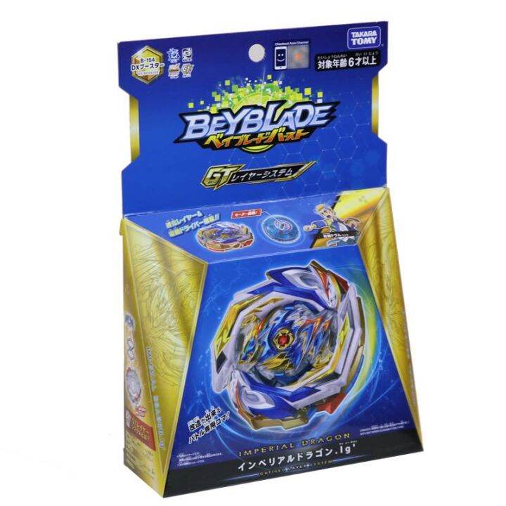 TAKARA TOMY Beyblade Burst Booster B154 Fourth Generation GT B-154 ...