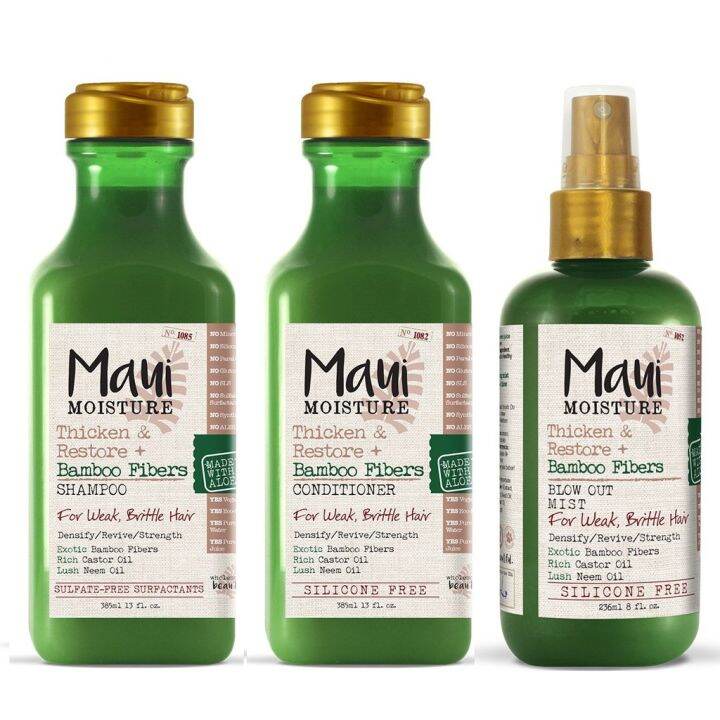 [ iiMONO ] Maui Moisture Thicken & Restore + Bamboo Fibers