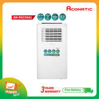 [NEW] ACONATIC Portable Air Conditioner แอร์เคลื่อนที่ 9000 BTU ใหม่ รุ่น AN-PAC09A1 รับประกันคอมเพรสเซอร์ 3 ปี [New 2021]