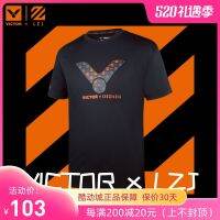 ♚เครื่องแบบแบดมินตันชัยชนะ VICTOR Li Zijia ข้อต่อชุดเสื้อยืดถักสำหรับทั้งหญิงและชาย T-LZJ302