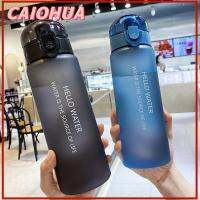 CAIOHUA 780ml เด็กชายสาว ฝ้า ชัดเจน พลาสติกครับ รั่วซึม ขวดน้ำดื่ม ขวดน้ำกีฬา ถ้วยดื่ม