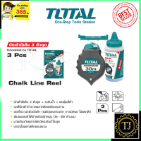 TOTAL ชุดบักเต้าตีเส้น รุ่น THT-661301