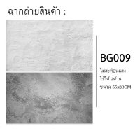 ฉากถ่ายสินค้า รหัส BG-009