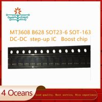 【จัดส่งฟรี】100pcs MT3608 B628 SOT23-6 SOT-163 DC-DC 24V lithium battery step-up IC Boost chip ใหม่และเป็นต้นฉบับ