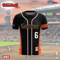 2023 newbs05-baseball ฉบับญี่ปุ่นสีดำสีส้ม