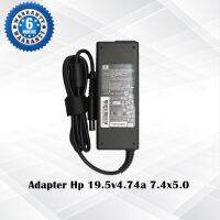 PRO+++ โปรโมชั่น Adapter Hp 19v4.74a *7.4x5.0 / อแดปเตอร์ เอชพี 19v4.74a *7.4x5.0 มีบริการจัดส่ง อะ แด ป เตอร์ อะแดปเตอร์ รถยนต์