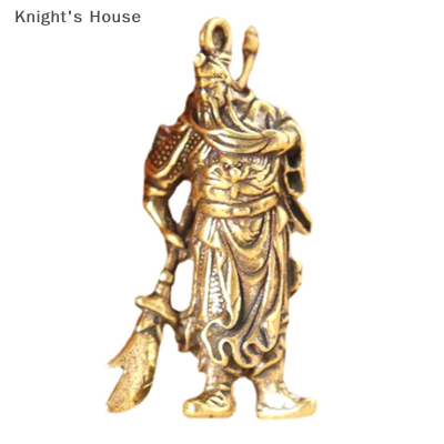 Knights House กงกงกงดาบรถทองแดงแท้สีล้วนมีจี้ห้อยกระเป๋าห้อยเครื่องประดับห่วงโซ่ทองเหลืองของขวัญ