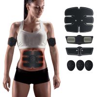 ZZOOI EMS Hip Trainer 50 Gel  Pads Muscle Stimulator ABS Fitness Abdominal Butt Lifting Electric Weight Loss Stickers Body Slimming Massage Chairs &amp; Massager