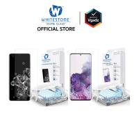 ฟิล์มกระจกนิรภัย Whitestone Dome Glass - Samsung Galaxy S20 Plus / S20 Ultra - ไม่มีเครื่อง UV by Vgad