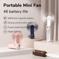 JISULIFE พัดลมพกพา Mini Handheld Fan USB 4800mAh Recharge Hand Held Small Pocket Fan with Power Bank Flashlight Feature-Laocher