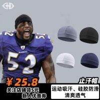 ? Sports hat turban pirate turban bicycle riding rugby hip-hop hat quick-drying moisture absorption antiperspirant and perspiration