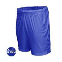 กางเกงวิ่ง ผ้าไมโครนุ่มใส่สบาย ของแท้100% สีน้ำเงิน / Running Shorts Blue