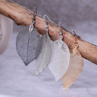 2021 Fashion Wedding Long Earrings Filigree Dipped Unique Natural Real Leaf Earings for Women Fine Jewelry Party Gifts