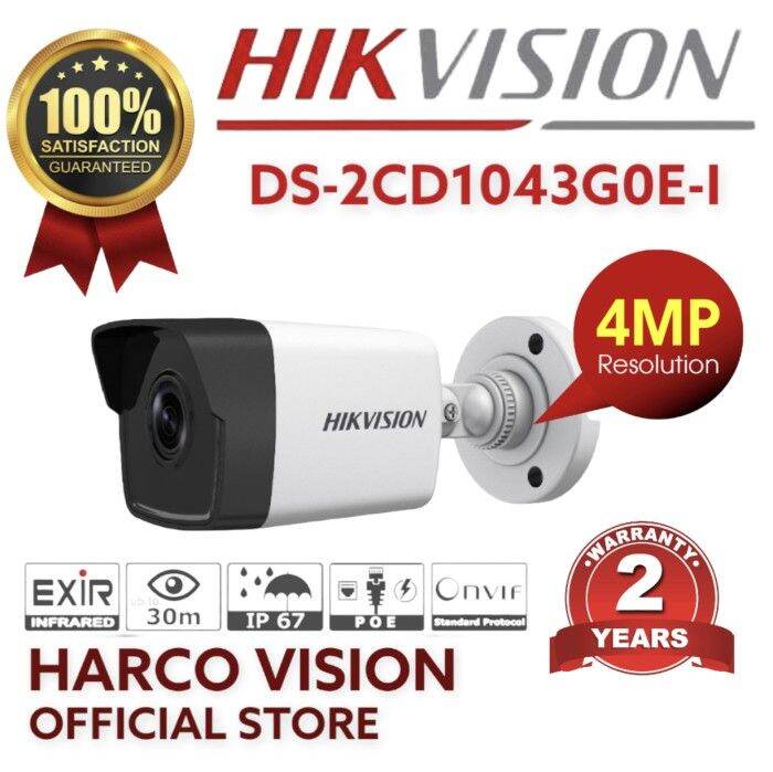 IP CAMERA OUTDOOR 4MP HIKVISION DS2CD1043G0EI Lazada Indonesia