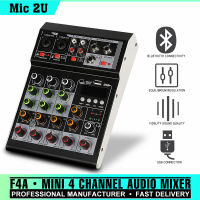 Audio Mixer คอนโซลผสม F4A เอฟเฟกต์16DSP ในตัว Bluetooth USB บันทึกคอมพิวเตอร์48V Phantom Power 4ช่องสัญญาณ USB การ์ดเสียง