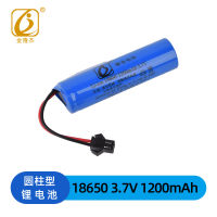 Lithium 18650 3.7V battery gas induction deformation Radio controlled car clipping car watch count toy car battery