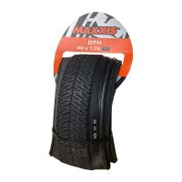 MAXXIS ยางรถจักรยาน DTH 20นิ้วยาง20X1.75 20X1.95 20X2.2 BXM ยางพับได้