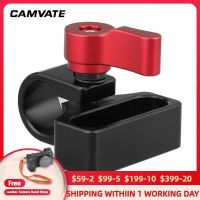 ไร้สาย CAMVATE 15มม. ราวแขวนผ้าขนหนูตัวปรับแคลมป์ยึด1/4 "-20ร่องติดตั้งสำหรับกล้อง DSLR ไหล่แท่นขุดเจาะ15มม. ก้านรองรับ