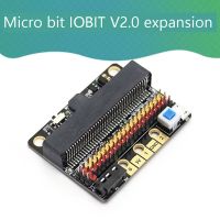 IOBIT V2.0 Micro:Bit Horizontal Adapter Board Micro:Bit Horizontal Adapter Board IOBIT V2.0 Expansion Board for Microbit