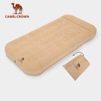 CAMELCROWN Outdoor แคมป์ปิ้ง Air Bed Sleeping Pad Pvc เพิ่มความสูงที่นอนลมพร้อมปั๊มในตัว