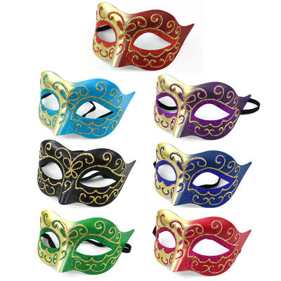 Retro Prom Christmas Masquerade Kids Party Gift Masquerade Prince Mens Half Face Adult