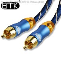 【CW】❅₪  Cable Digital Coaxial Audio Stereo to Male Hifi for DVD TV