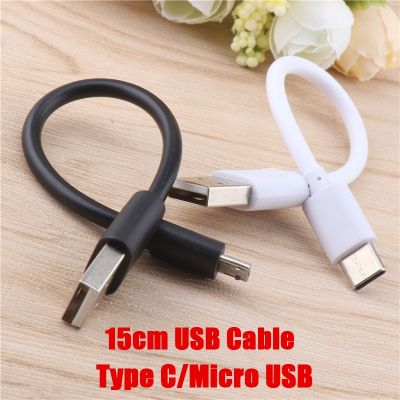 ❏☒ 15cm Type C Micro USB Cable Short Fast Charging For Samsung Xiaomi Huawei for iPhone Sync Data Cord USB Adapter Cable