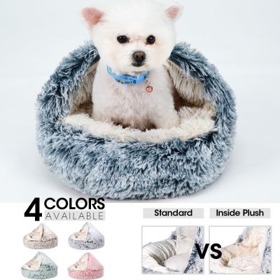 [pets baby] รอบเตียงสุนัขสำหรับแมวเตียงเบาะสัตว์เลี้ยงเสื่อยาวตุ๊กตาแมว39; SFor สุนัข BlanketPet อุปกรณ์โซฟา