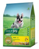 Dog n joy สูตรเจ สำหรับสุนัขโต ขนาด 1.5 กิโลกรัม