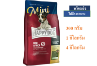 ✨ ??Promotion ลด 50% ส่งฟรี ? Happy Dog แฮปปี้ด็อก อาหารสุนัข แบบเม็ด สำหรับลูกสุนัข มินิ แอฟริกา (เกรนฟรี)  บริการเก็บเงินปลายทาง