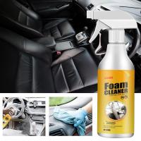 Automotive Foam Cleaner Leather Clean Wash Interior Long Lasting Maintain Gloss Detailing Coating Protection For Car Accessorie Cleaning Tools