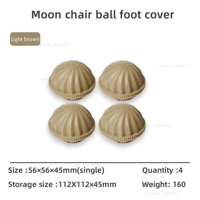 naturehike-outdoor-folding-portable-moon-chair-camping-fishing-moon-chair-for-yl08-yl09-yl10-chair-foot-cover-chair-accessories