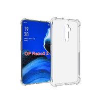 ถุงลมนิรภัย TPU ซิลิโคนนิ่ม,ถุงลมนิรภัย OPPO Reno 2Z Reno2 Z 2 Z เคสครอบโทรศัพท์โปร่งใสป้องกันการเคาะเคสโทรศัพท์ดั้งเดิม Fundas Capa