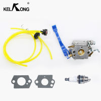 KELKONG 1ชุดคาร์บูเรเตอร์การใช้สาย Kit Husqvarna 125B 125BX 125BVX Blower สำหรับ ZAMA C1Q-W37หญ้า Trimmer กรอง Spark Plug