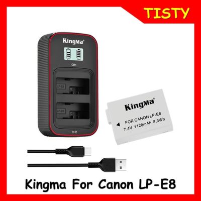 KingMa Canon LP-E8 Battery (1120mAh) , and LCD Dual Charger Kit for Canon EOS 650D 700