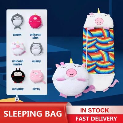 Childrens Sleeping bag plush doll pillow Boys Girls Warm Soft Lazy kids sleepsacks baby Cartoon Sleep Sack For Birthday Gift