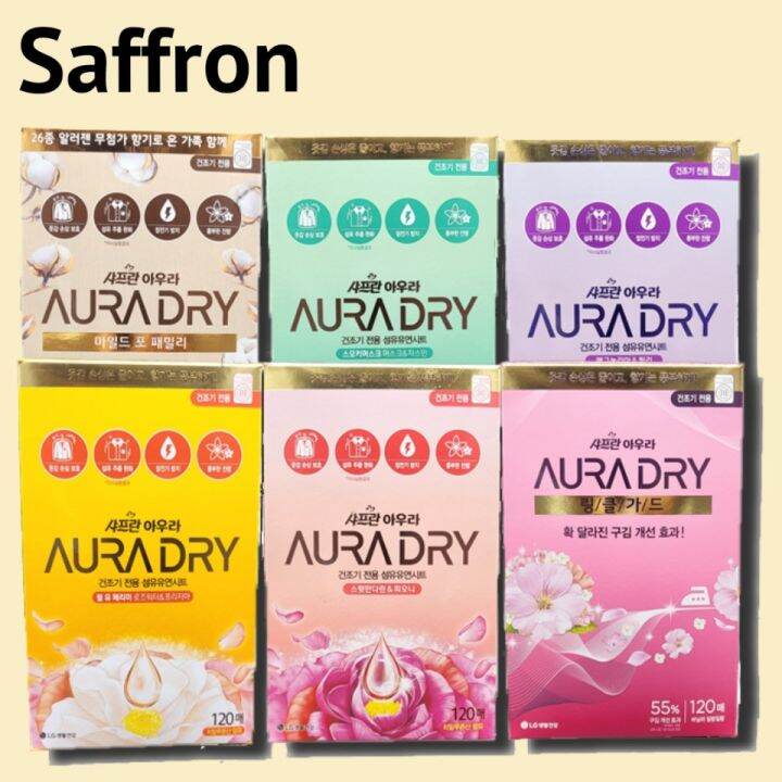 [SAFFRON] Saffron Aura Kering Lembar untuk Pengering 120 Lembar (Aura