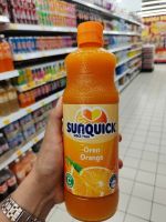 Sunquick ซันควิก น้ำส้มเข้มข้น น้ำผลไม้ ขนาด 800มล.