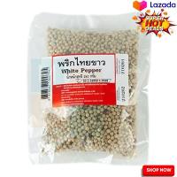 White Pepper 250 g