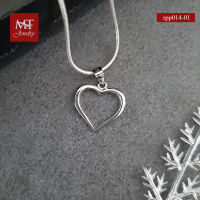 MT จี้รูปหัวใจ ตัวเรือนเงินแท้ ชุบทองคำขาว Solid 925 Sterling Silver Pendant (rpp014-01) MT Jewelry มณีธารา