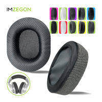 IMZEGON แผ่นรองหูฟังแบบคาดศีรษะสำหรับ Oneodio A70, A71 หูฟัง Ear Cushion Sleeve Cover Earmuffs-pangyh