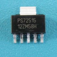 5pcs PS72515 TPS72515DCQR SOT-223