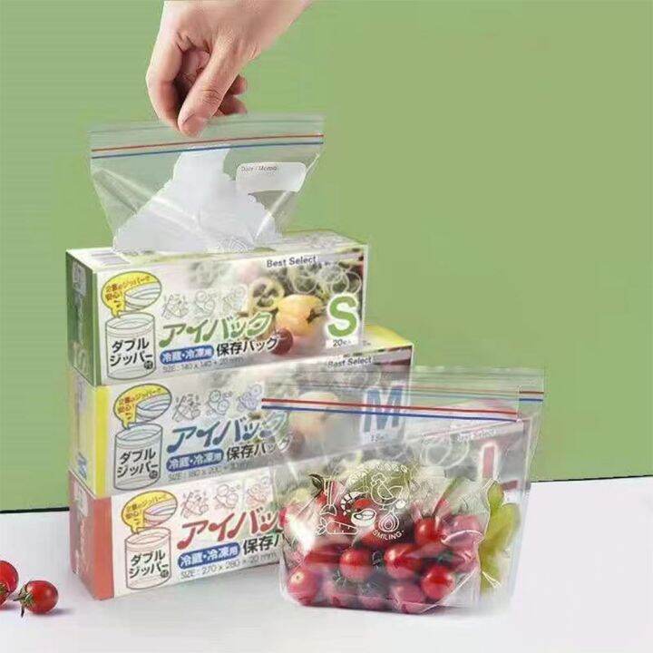 silicone-food-storage-10-15-20pcs-containers-vegetable-freezing-sealed-bags-reusable-freezer-bag-zipper-leakproof-fruits-bag