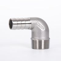 【cw】 1/8 39; 39; - 2 39; 39; BSP Male Thread x Barb Hose Tail 304 Elbow Pipe Fitting SS304 Reducer Joint !