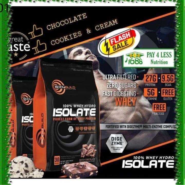perspire (Suit for cutting Lactose intolerance) HYDROWHEY PROTEIN BODYBUILD 100 Whey Hydro
