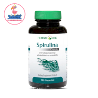 !!สินค้าพร้อมส่ง!! Herbal One Spirulina 100 Capsules เฮอร์บัลวัน สาหร่ายสไปรูไลน่า 100 แคปซูล อ้วยอันโอสถ