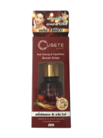 Cueste Red Ginseng &amp; Nano White คูเอสเต้ เซรั่มโสมแดง นาโนไวท์ 15ml.