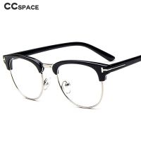 47103 Round Glasses Frames Men Women metal half frame Optical Fashion Computer Glasses